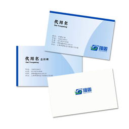 設(shè)計(jì)公司的Logo與名片 以“panguyizu作品”在時間財(cái)富網(wǎng)的設(shè)計(jì)為例